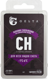Парафин GELTA -1/-6 Фтор CH Все типы снега 60г