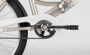 Велосипед SITIS POINT SPT1SR 26" (2025) Beige-White