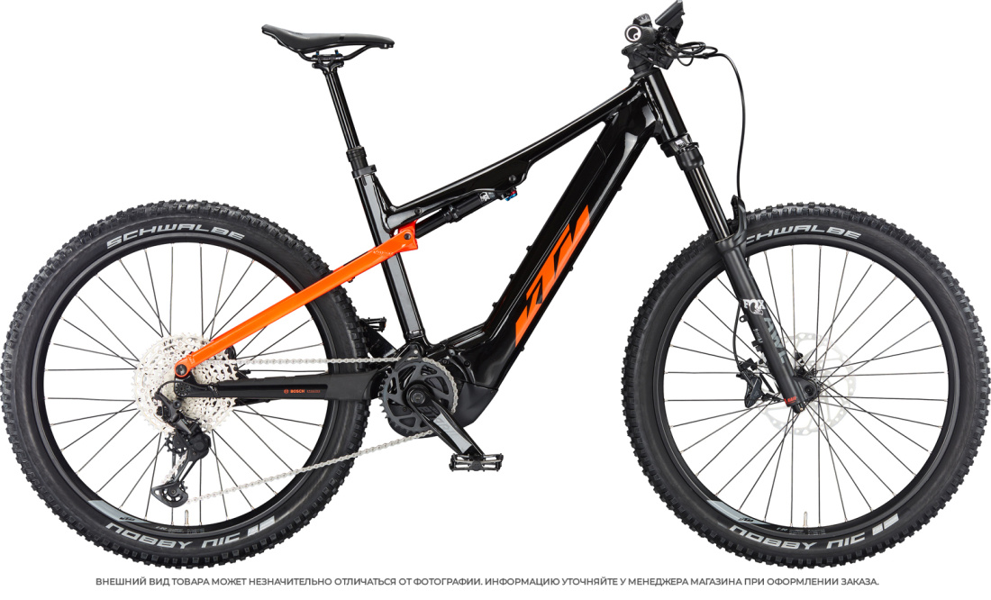 Электровелосипед KTM MACINA LYCAN 771 Flaming Black-Space Orange