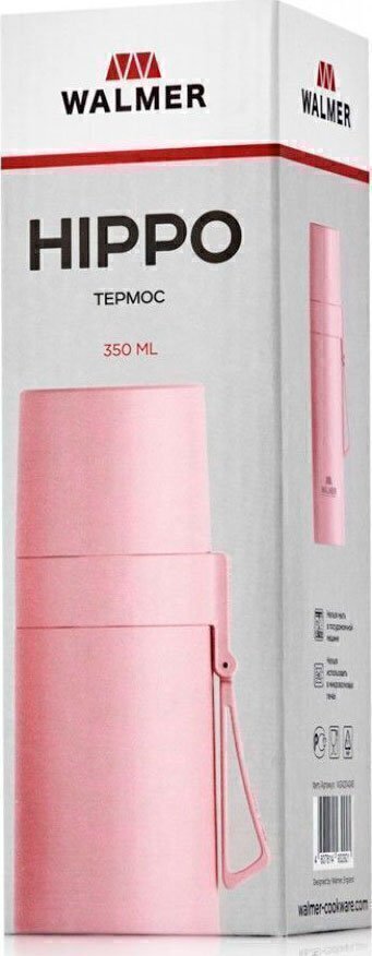 Термос WALMER Hippo 350 мл