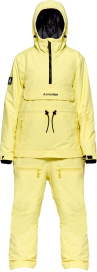 Комбинезон женский ONESKEE SMOCK Lemon